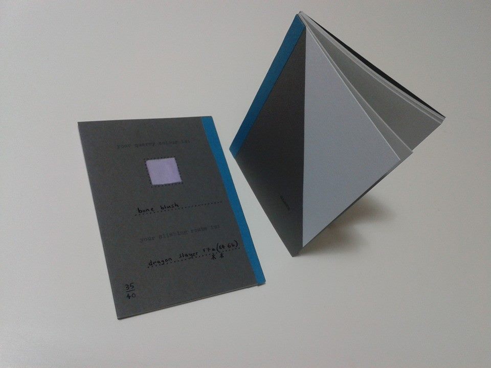 10259879_544546732355855_3012261055656820912_n